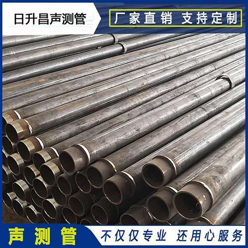 池州声测管外观质量有哪些要求？